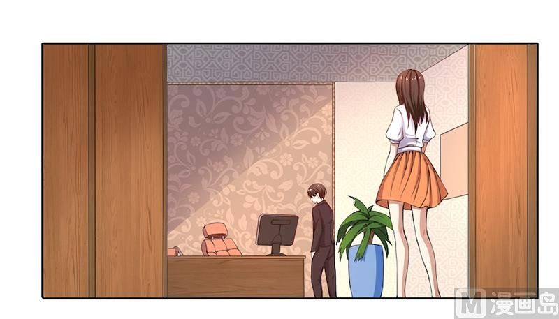 第49话 袒护还是质疑