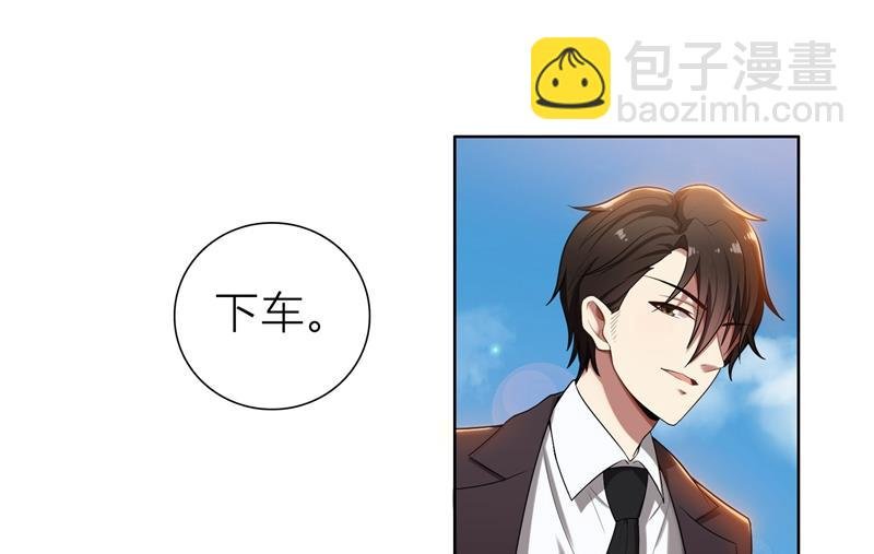 第5话 针锋相对