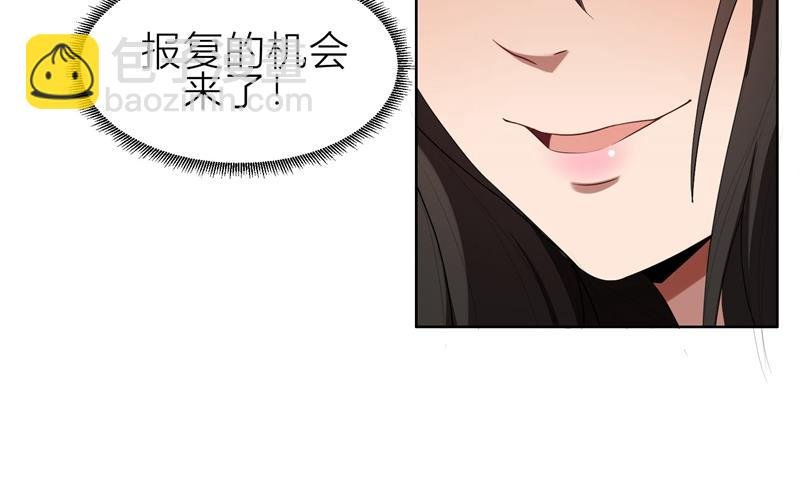 第5话 针锋相对