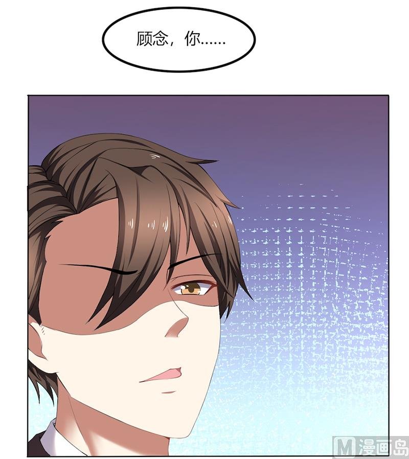 第50话 注意节制