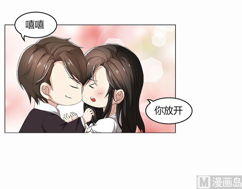 第50话 注意节制