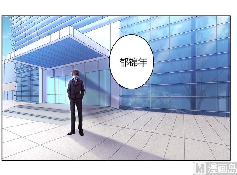 第50话 注意节制