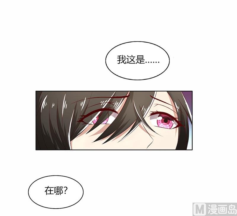 第50话 注意节制