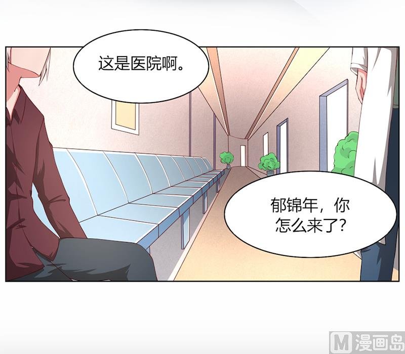 第50话 注意节制