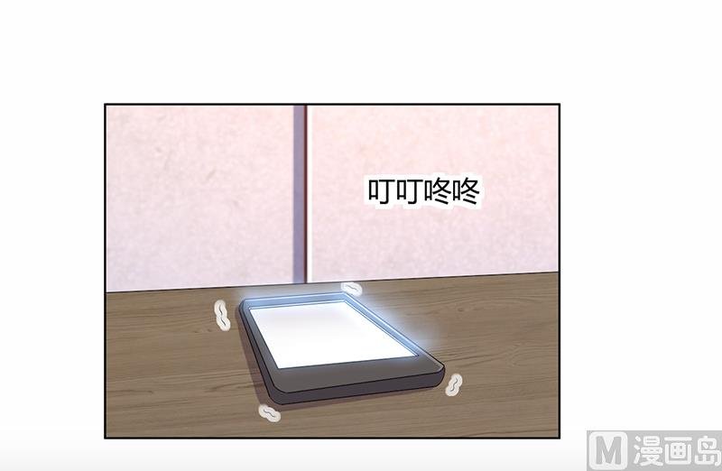 第51话 同学聚会