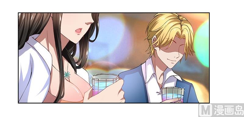 第51话 同学聚会