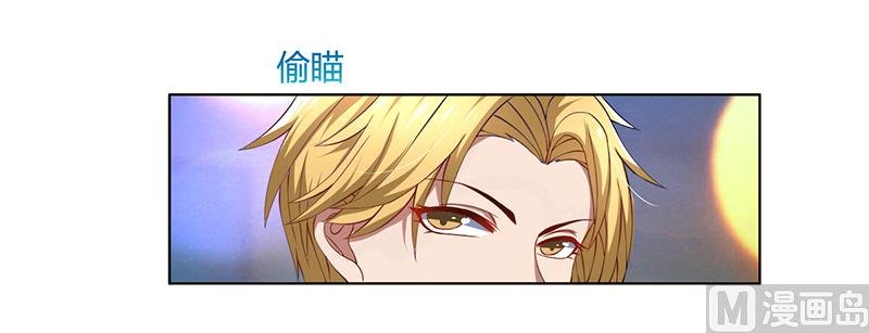 第51话 同学聚会