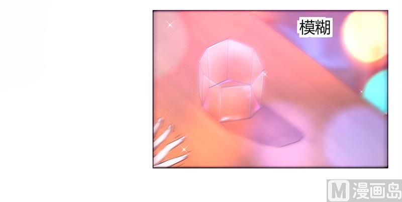 第51话 同学聚会