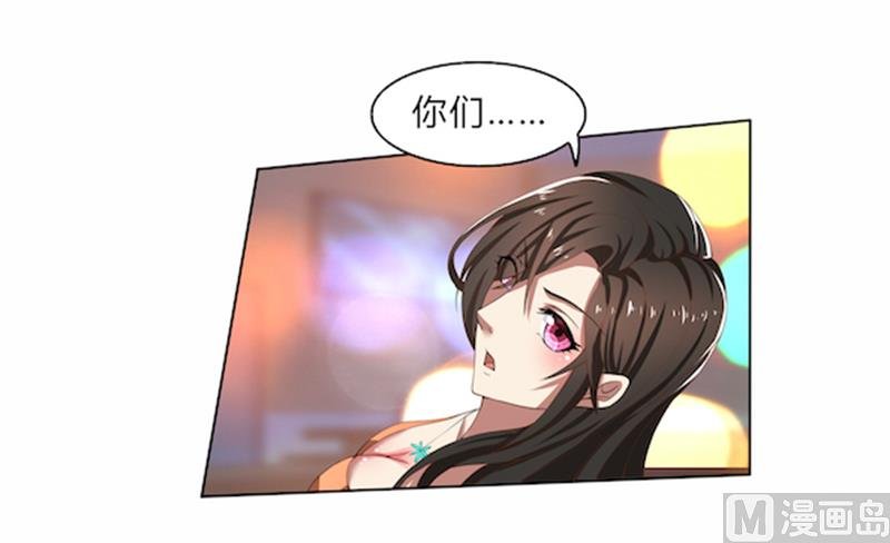 第52话 还不给我放手！