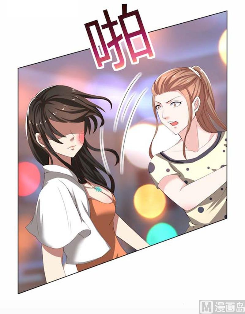 第52话 还不给我放手！