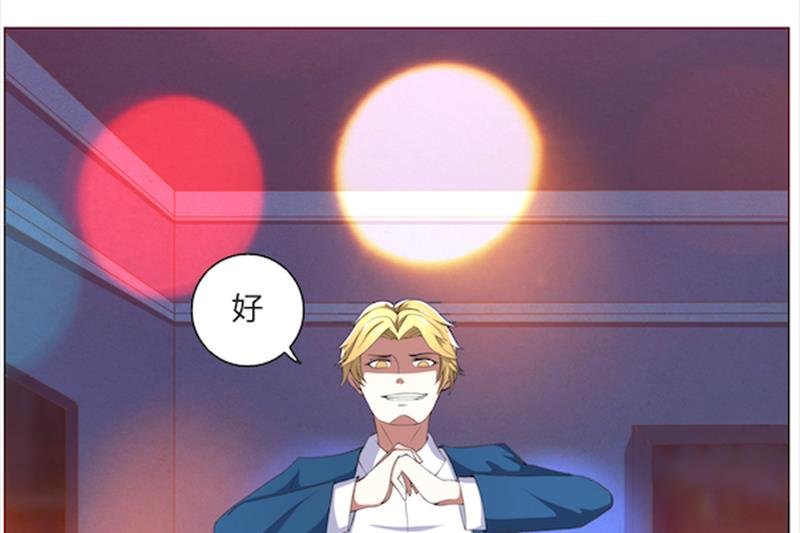 第52话 还不给我放手！
