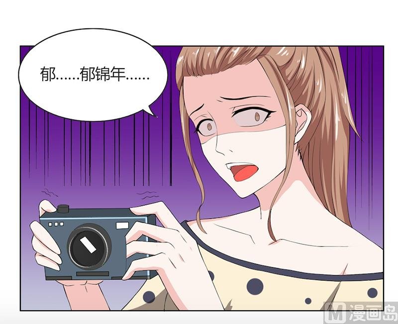 第52话 还不给我放手！