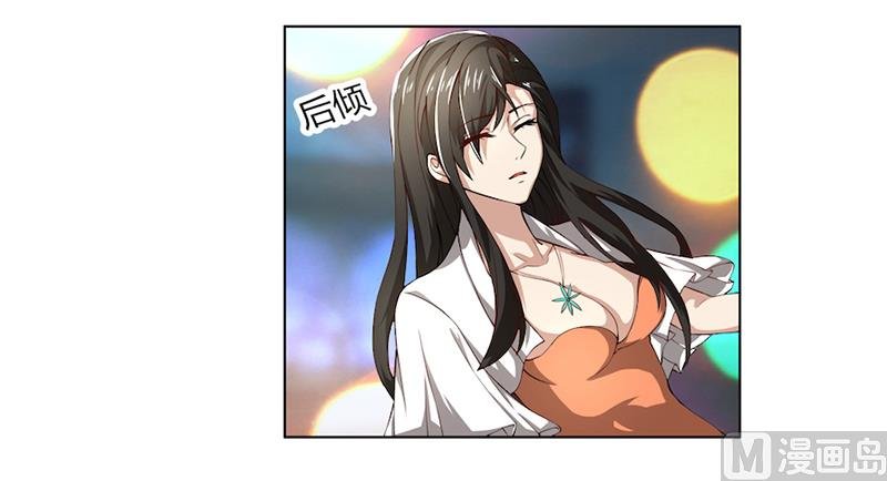第52话 还不给我放手！