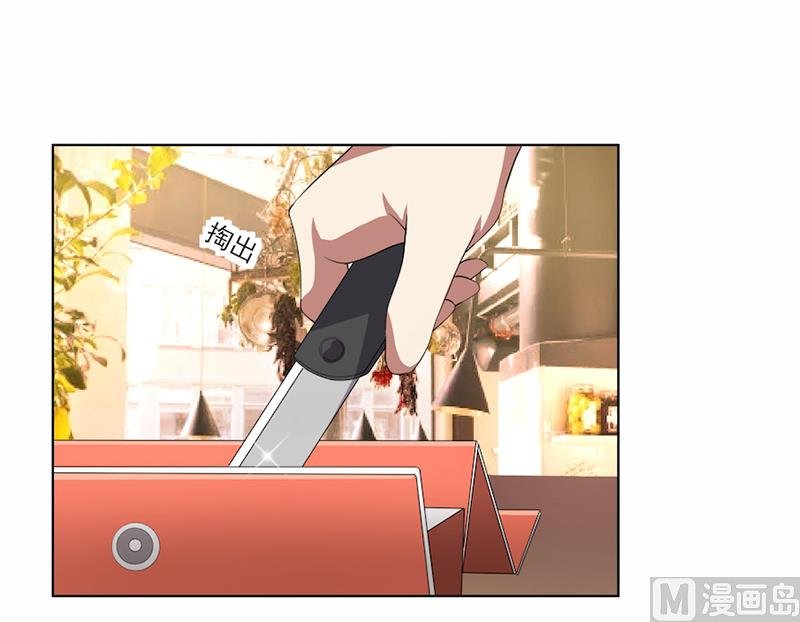 第54话终究逃不过