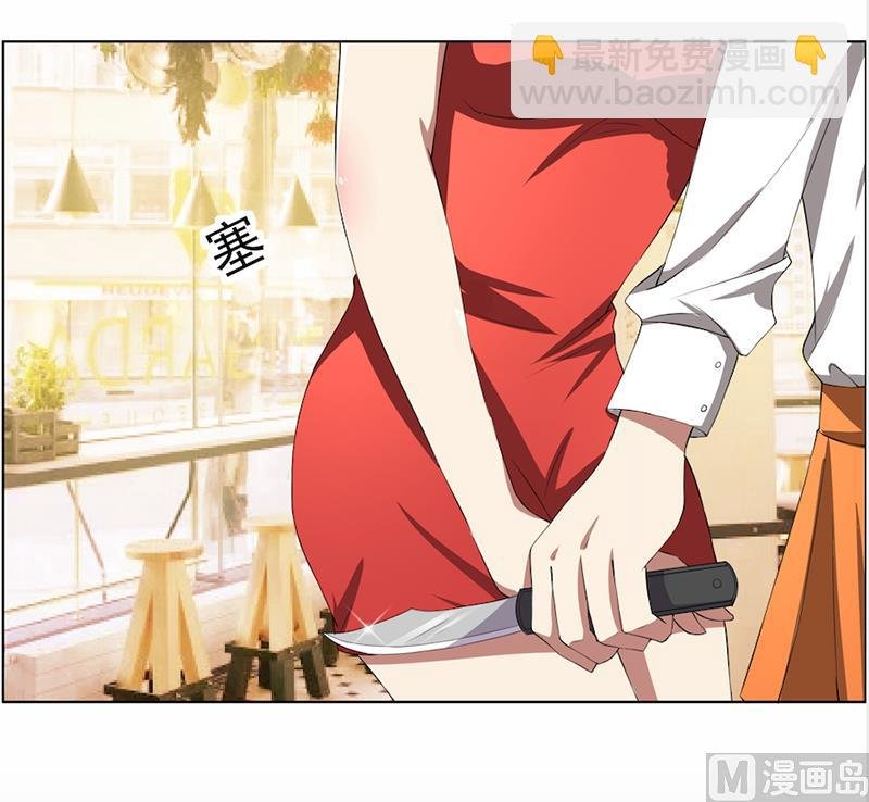 第54话终究逃不过
