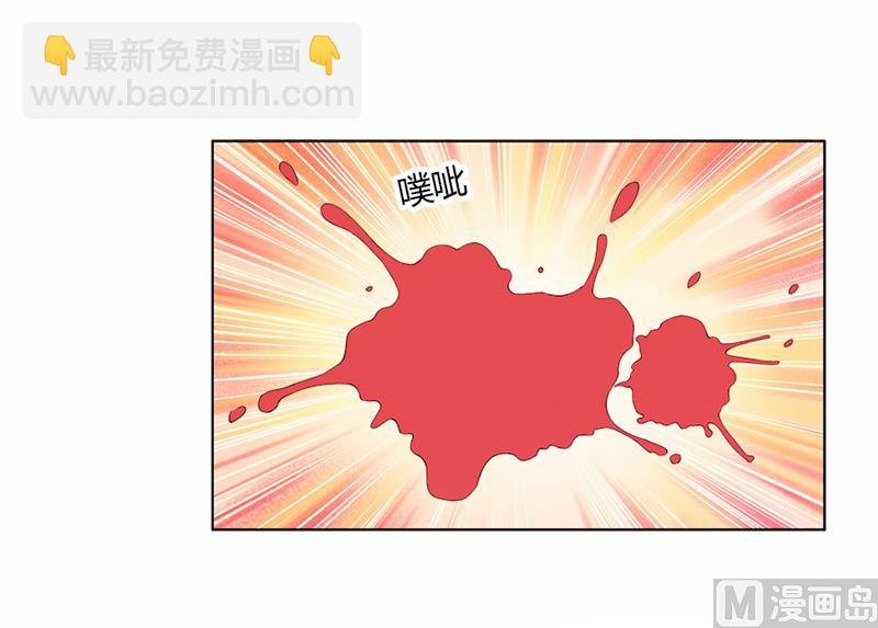 第54话终究逃不过