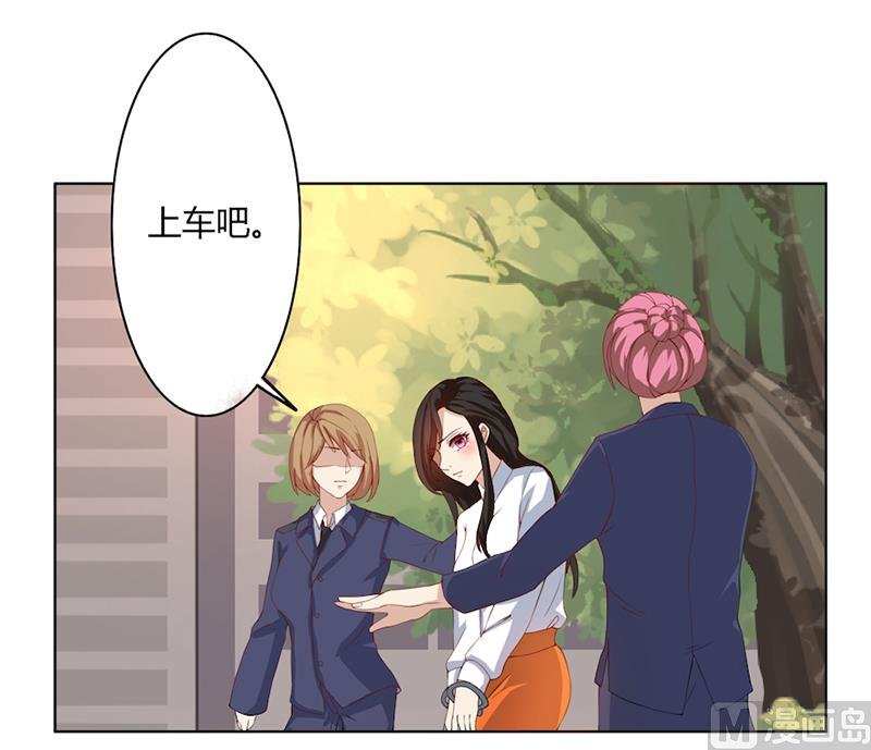 第55话 你信我吗？