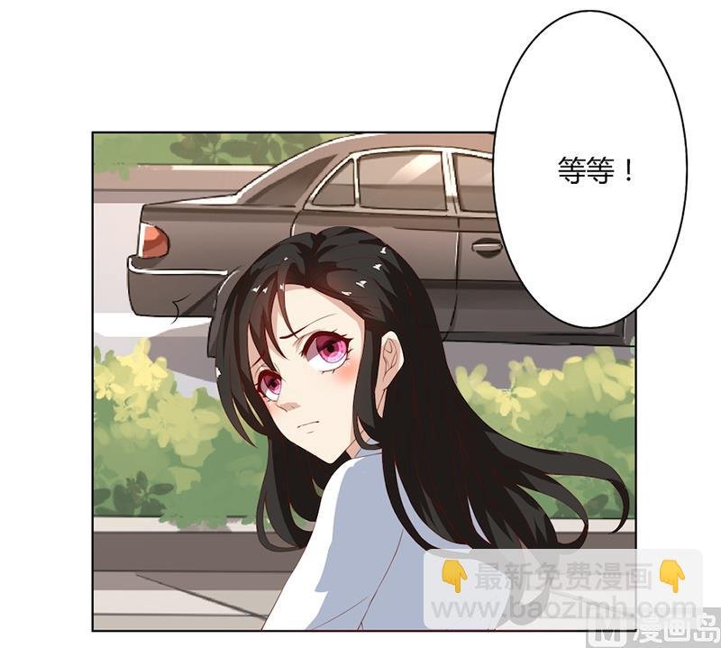 第55话 你信我吗？