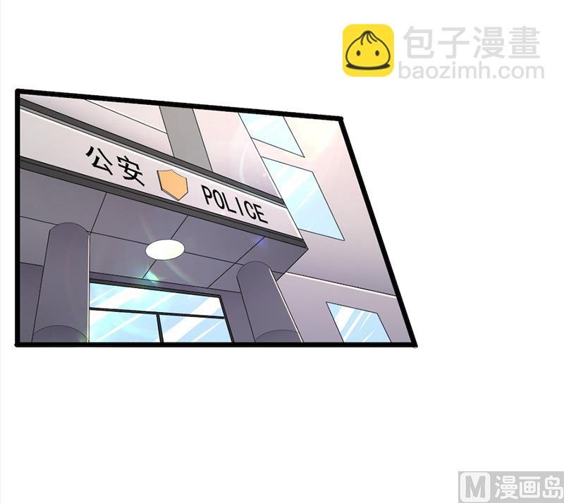 第55话 你信我吗？