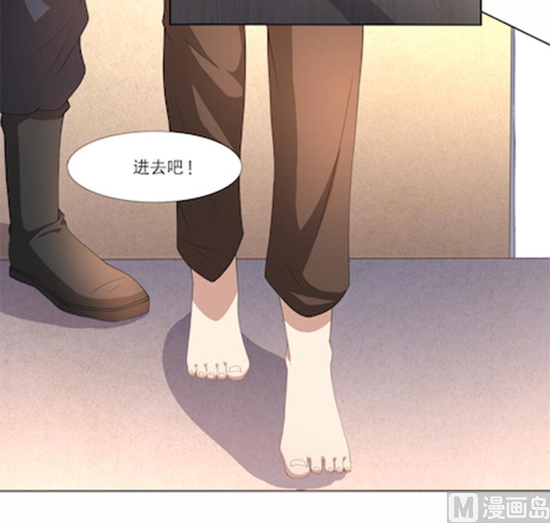 第56话 “我要杀了你！”