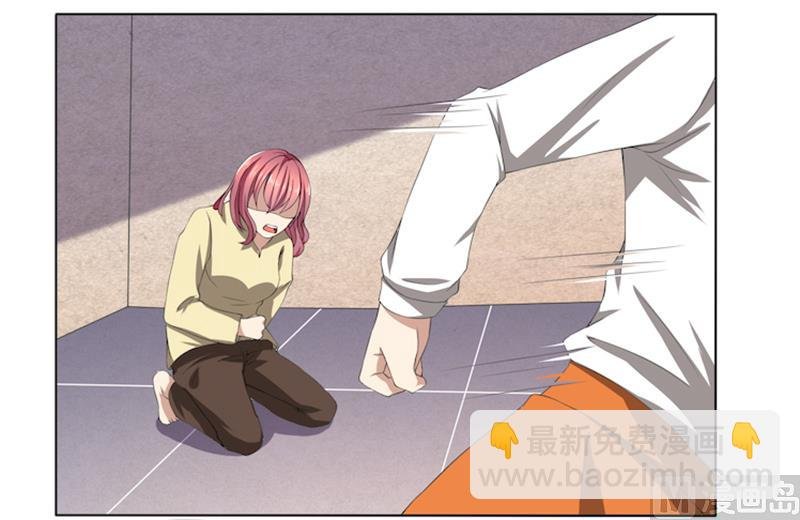 第56话 “我要杀了你！”