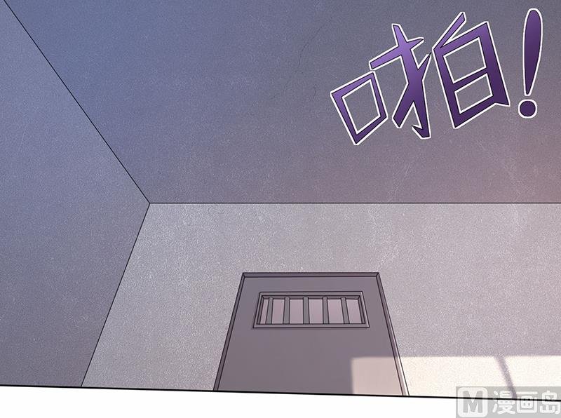 第57话 我比你还惨