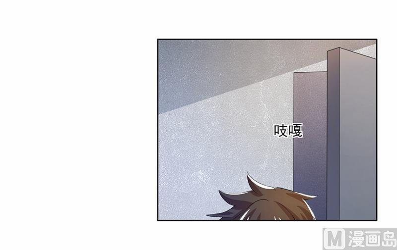 第57话 我比你还惨
