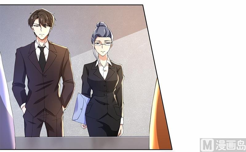 第57话 我比你还惨