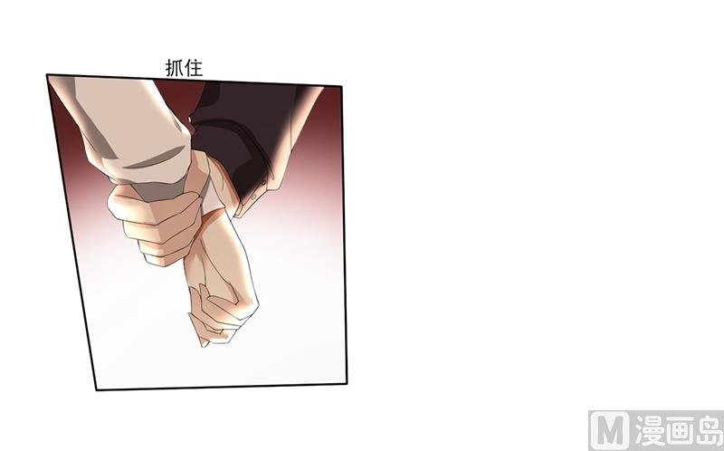 第57话 我比你还惨