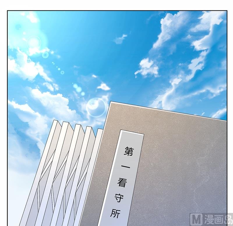 第58话 郁锦年亲自下厨