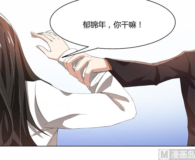 第58话 郁锦年亲自下厨