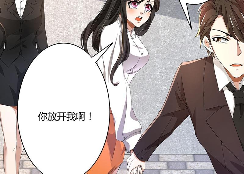 第58话 郁锦年亲自下厨