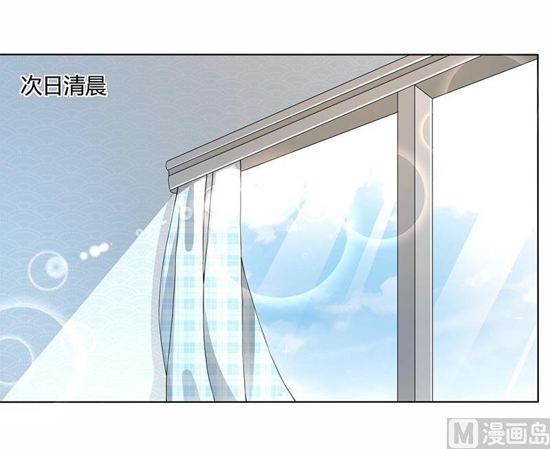 第58话 郁锦年亲自下厨