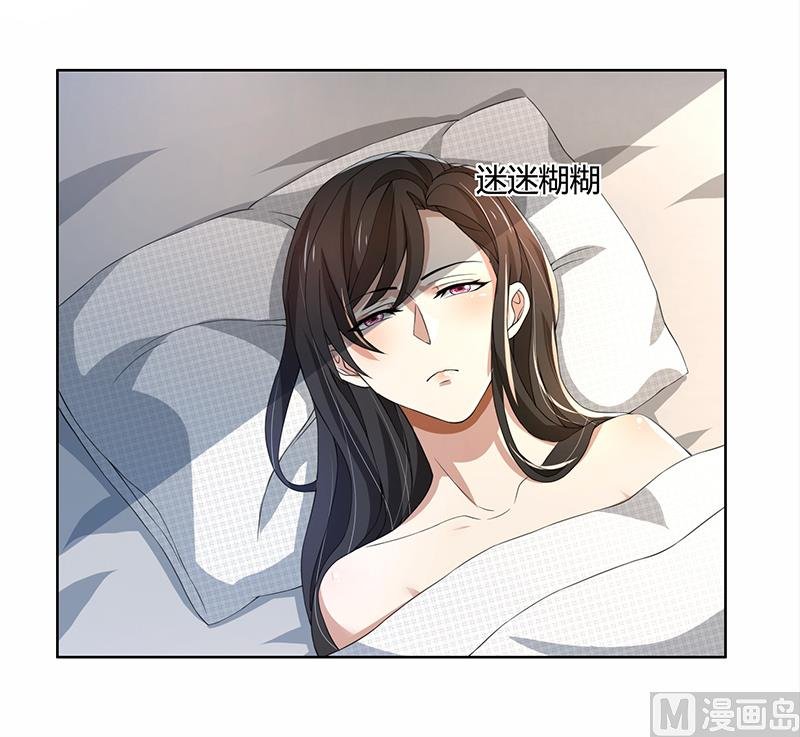 第58话 郁锦年亲自下厨