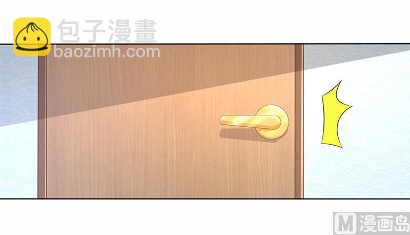 第58话 郁锦年亲自下厨