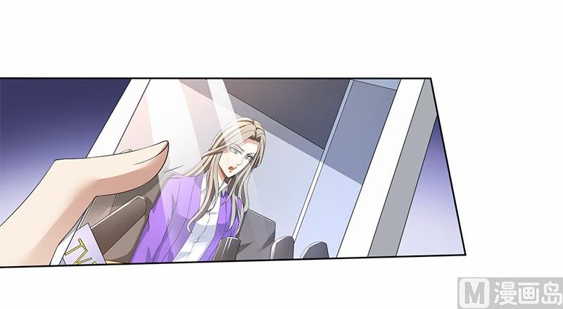 第59话 让你受委屈了