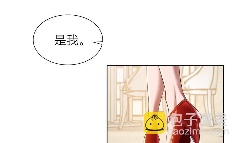 第6话 郁锦年的未婚妻