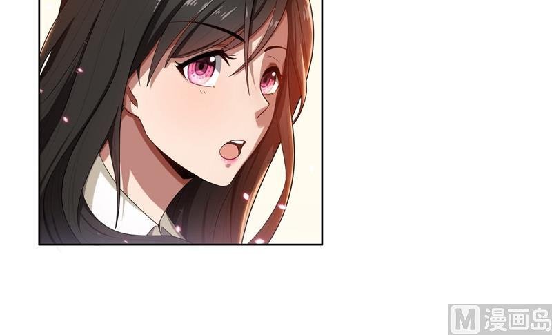 第6话 郁锦年的未婚妻