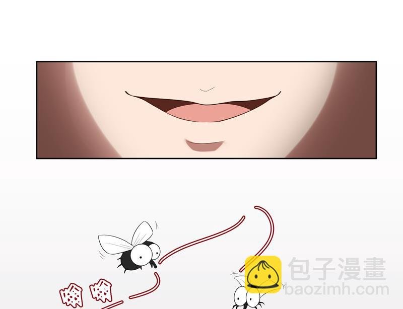 第6话 郁锦年的未婚妻