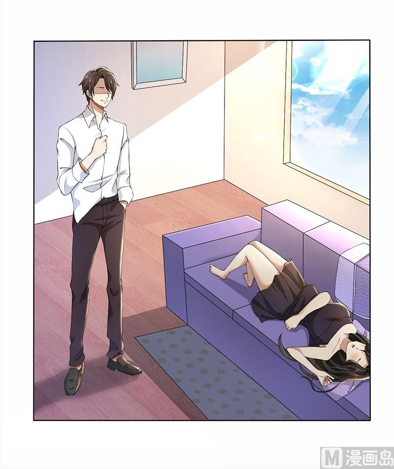 第61话 我不会善罢甘休的！