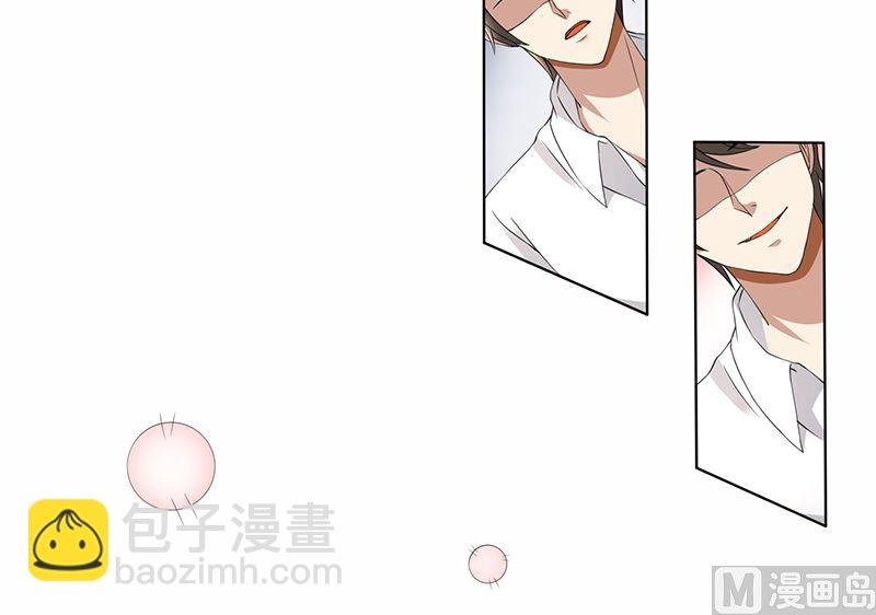第61话 我不会善罢甘休的！