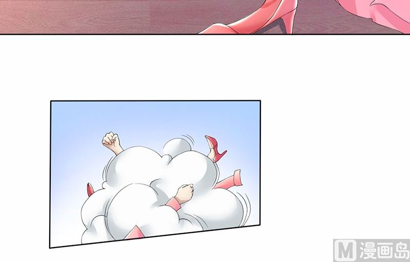 第61话 我不会善罢甘休的！