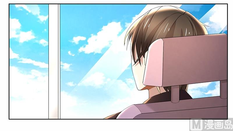 第61话 我不会善罢甘休的！