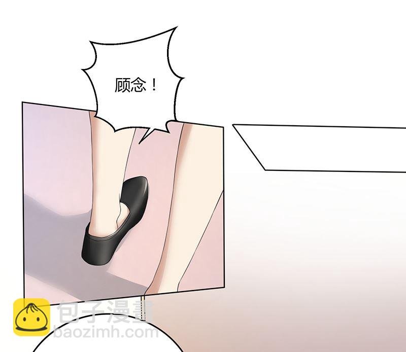 第62话 贱人