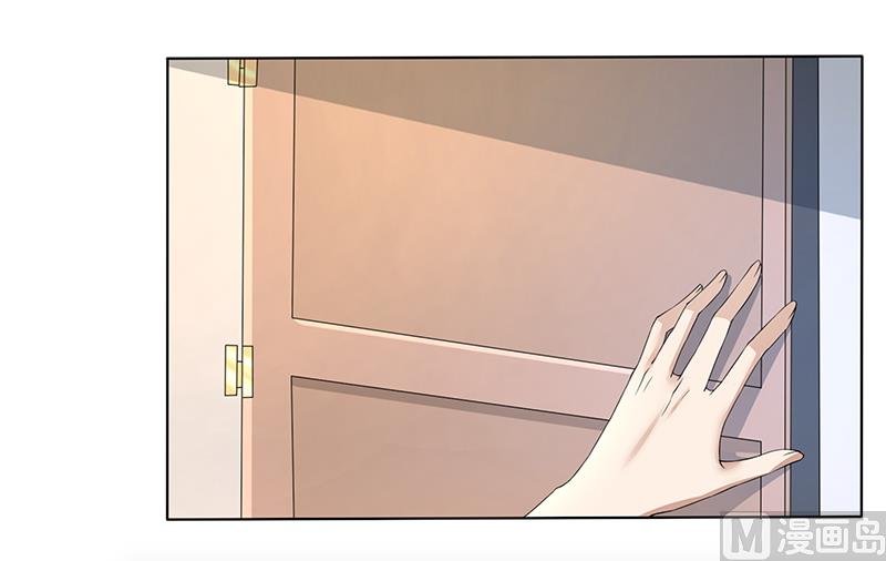 第63话 竟然敢打我？