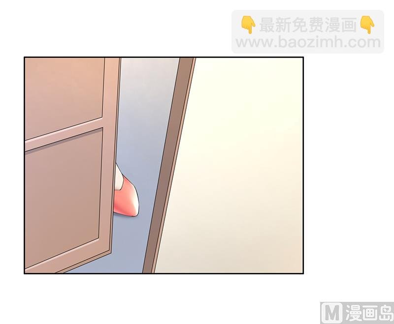 第63话 竟然敢打我？