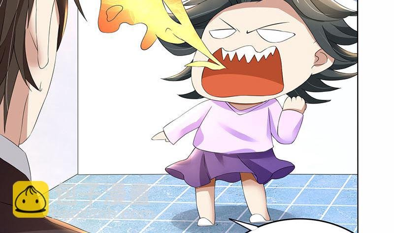 第63话 竟然敢打我？