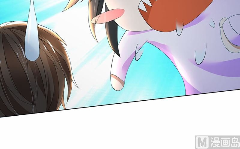 第63话 竟然敢打我？