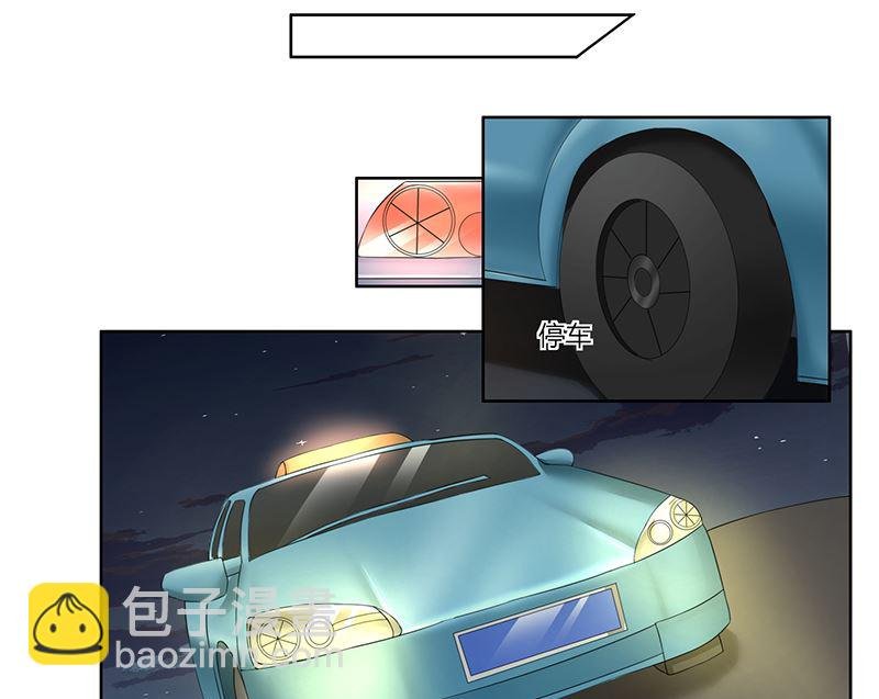 第65话 阿沫被抓了