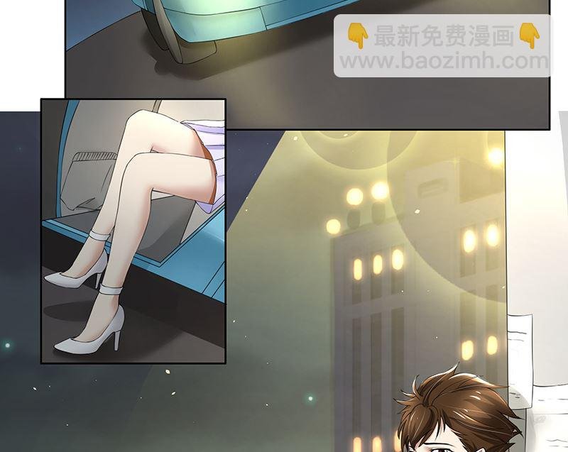 第65话 阿沫被抓了